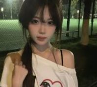 基础配套清单